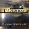 Ручка двері зовнішня Honda CR-V II (01-06)