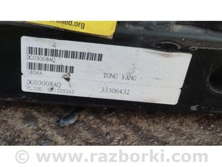 ФОТО Панель передня для Dodge Dart (12-16) Київ