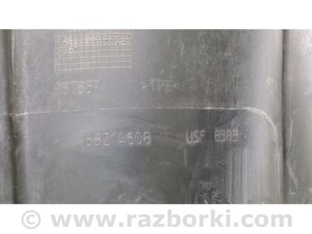 ФОТО дефлектор радіатора для Dodge Dart (12-16) Київ