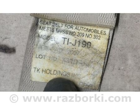 ФОТО Ремінь безпеки для Acura MDX YD2 (06-12) Київ