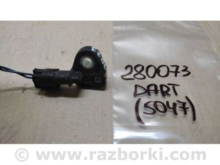 ФОТО Датчик удару для Dodge Dart (12-16) Київ