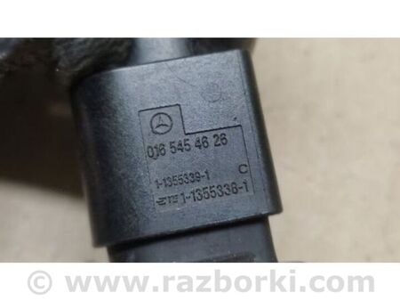 ФОТО Насос омивача скла для Dodge Dart (12-16) Київ