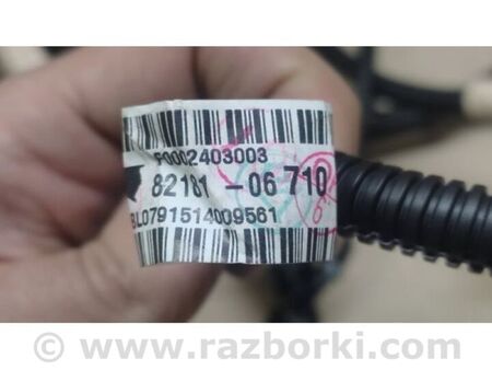 ФОТО Проводка кришки багажника. для Toyota Camry 50 XV55 (14-18)  Київ