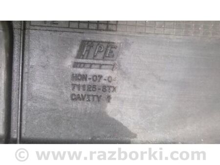 ФОТО Накладка замка капота для Acura MDX YD2 (06-12) Київ