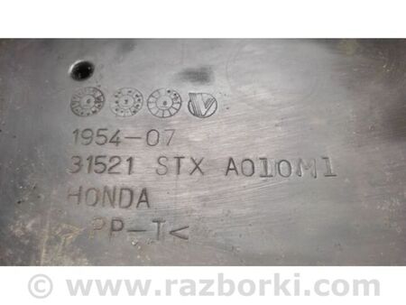 ФОТО Полиця акумулятора для Acura MDX YD2 (06-12) Київ