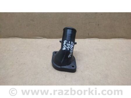 ФОТО Кришка термостату для Toyota Camry 50 XV55 (14-18)  Київ