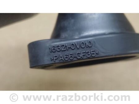 ФОТО Кришка термостату для Toyota Camry 50 XV55 (14-18)  Київ