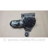 Моторчик склоочисника Acura MDX YD2 (06-12)