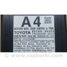 ФОТО Блок електронний для Toyota Camry 50 XV55 (14-18)  Київ