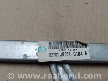 ФОТО Склопідйомник для Nissan Teana J32 Київ