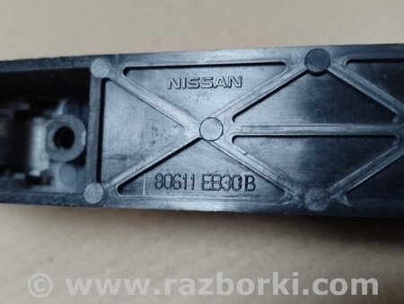 ФОТО Ручка двері зовнішня для Nissan Qashqai J10 (06-13) Київ