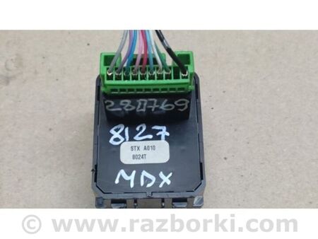 ФОТО Блок керування дзеркалами для Acura MDX YD2 (06-12) Київ