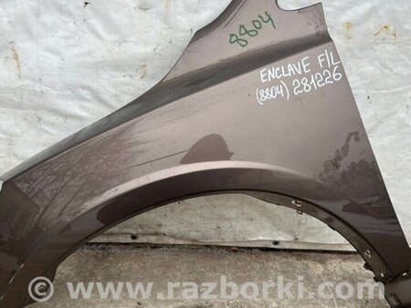 ФОТО Крило переднє для Buick Enclave (08-12) Київ