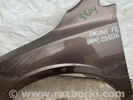 ФОТО Крило переднє для Buick Enclave (08-12) Київ
