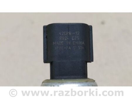 ФОТО Датчик тиску кондиціонера для KIA Sorento 2 XM (09-14) Київ