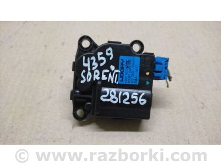 ФОТО Моторчик заслінки пічки для KIA Sorento 2 XM (09-14) Київ