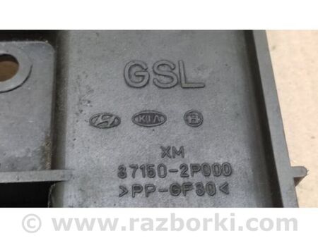 ФОТО Полиця акумулятора для KIA Sorento 2 XM (09-14) Київ