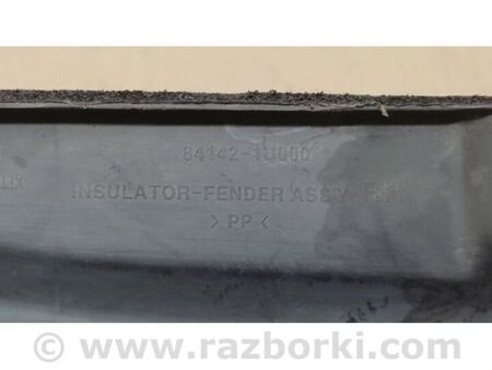 ФОТО Пильовик крила для KIA Sorento 2 XM (09-14) Київ