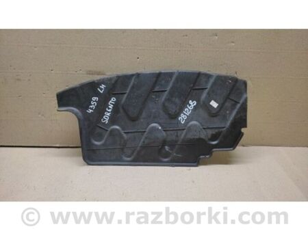 ФОТО Захист двигуна для KIA Sorento 2 XM (09-14) Київ