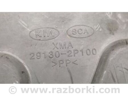 ФОТО Захист двигуна для KIA Sorento 2 XM (09-14) Київ