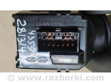 ФОТО Підрульовий перемикач для KIA Sorento 2 XM (09-14) Київ