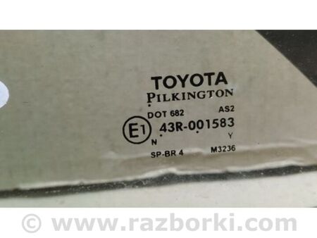 ФОТО Скло дверей глухе для Toyota Camry 50 XV55 (14-18)  Київ