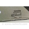ФОТО Скло дверей глухе для Toyota Camry 50 XV55 (14-18)  Київ