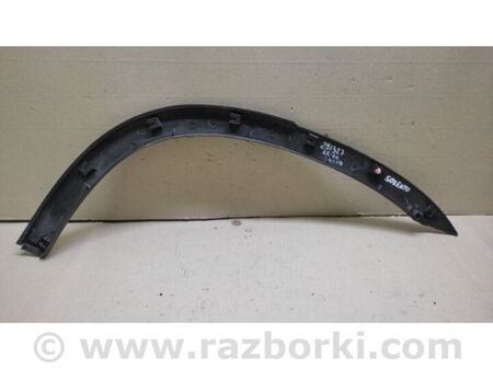 ФОТО Накладка крила для KIA Sorento 2 XM (09-14) Київ