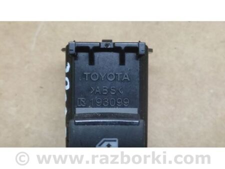 ФОТО Кнопка склопідіймача для Toyota Camry 50 XV55 (14-18)  Київ