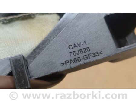 ФОТО Індикатор вибору швидкостей для Toyota Camry 50 XV55 (14-18)  Київ