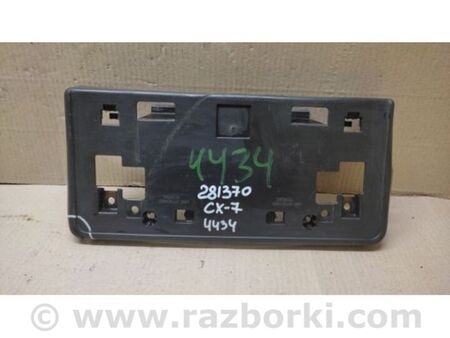 ФОТО Майданчик номерного знаку для Mazda CX-7 Київ