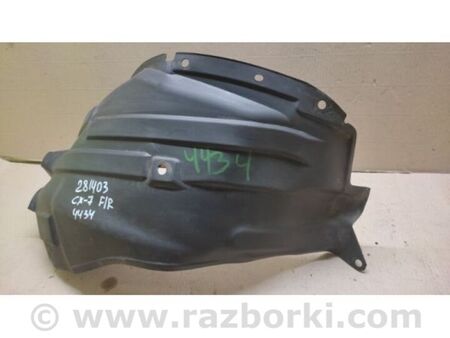 ФОТО Підкрилок для Mazda CX-7 Київ