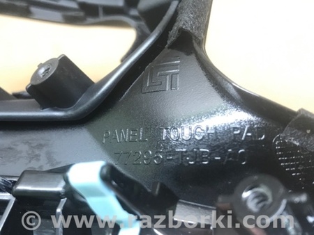 ФОТО Консоль центральна для Acura RDX TC1/2 (2019-) Київ