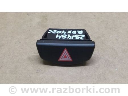 ФОТО Кнопка аварійної сигналізації для Acura RDX TC1/2 (2019-) Київ