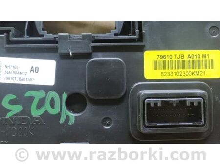 ФОТО Блок керування піччю для Acura RDX TC1/2 (2019-) Київ