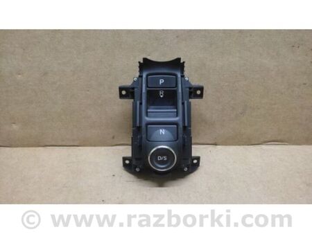 ФОТО Кнопка режиму АКПП для Acura RDX TC1/2 (2019-) Київ