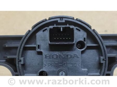 ФОТО Кнопка для Acura RDX TC1/2 (2019-) Київ