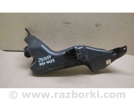 ФОТО Бачок омивача для Acura RDX TC1/2 (2019-) Київ