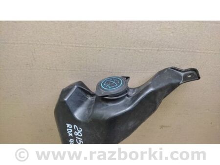 ФОТО Бачок омивача для Acura RDX TC1/2 (2019-) Київ