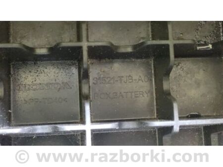 ФОТО Короб акумулятора для Acura RDX TC1/2 (2019-) Київ