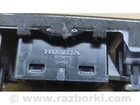 ФОТО Индикатор подушки безопасности для Acura RDX TC1/2 (2019-) Київ