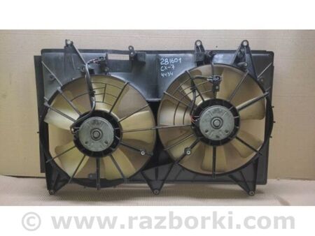 ФОТО Дифузор вентилятора основного радіатора для Mazda CX-7 Київ