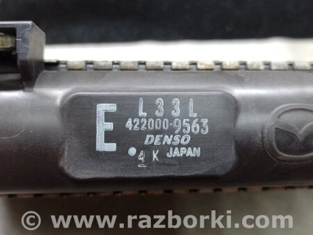 ФОТО Радіатор основний для Mazda CX-7 Київ