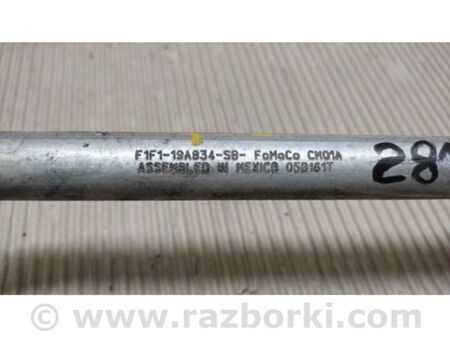 ФОТО Трубка кондиціонеру для Ford Focus 3 (01.2010 - 03.2018) Київ
