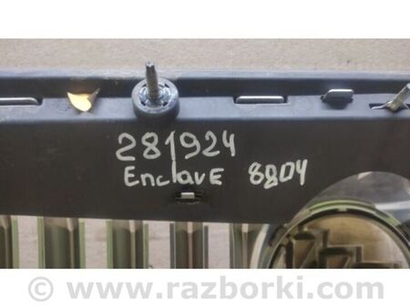 ФОТО Решітка радіатора для Buick Enclave (08-12) Київ