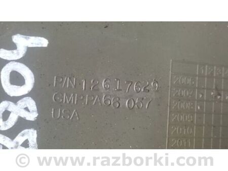 ФОТО Накладка двигуна декоративна для Buick Enclave (08-12) Київ