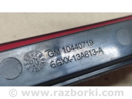 ФОТО Фонарь стоп-сигнала для Buick Enclave (08-12) Київ