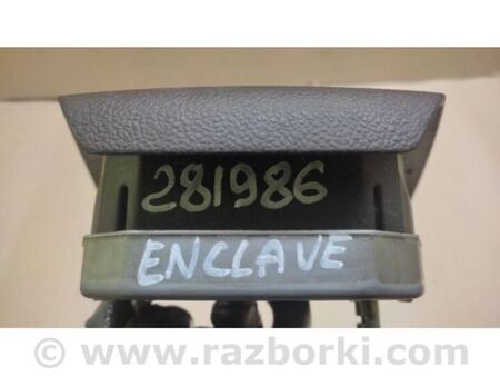 ФОТО Подушка безпеки в кермо для Buick Enclave (08-12) Київ