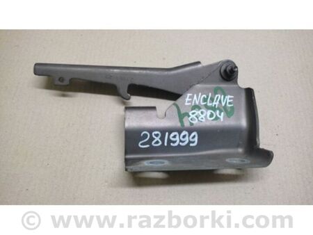 ФОТО Петля капоту для Buick Enclave (08-12) Київ