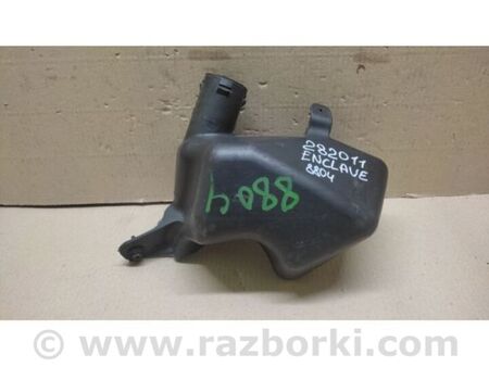 ФОТО Резонатор повітряного фільтра для Buick Enclave (08-12) Київ